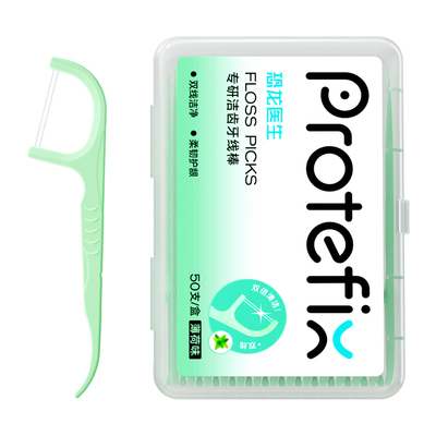 新升级双线设计加倍深入清洁