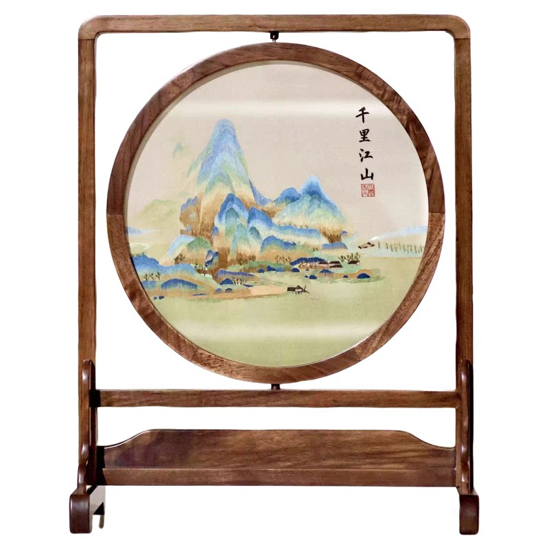 高级苏绣千里江山图手工刺绣湘绣双面绣中国特色礼品送老外胡桃木