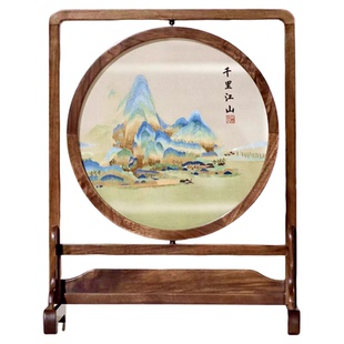 高级苏绣千里江山图手工刺绣湘绣双面绣中国特色礼品送老外胡桃木