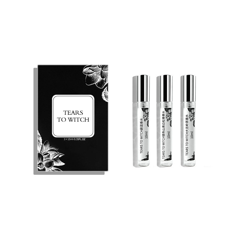 【TTW套盒3支*10ml】持久留香香水小样 大吉岭茶 蔚蓝 银色山泉U