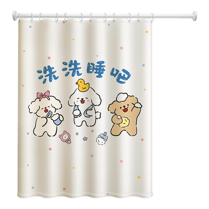 高档防水防霉免打孔隔断浴帘