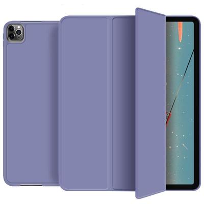 ipad保护套带笔槽硅胶软壳