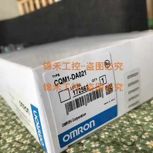 议价欧姆龙 CQMI CQM1-DA021 DAO21 DA022 AD041 AD042 质保一年