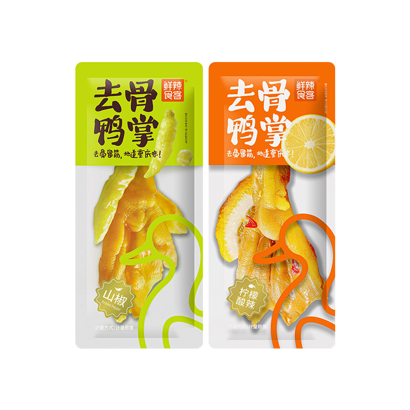鲜辣食客柠檬酸辣去骨鸭掌山椒脱骨鸭爪重庆小吃休闲零食独立包装
