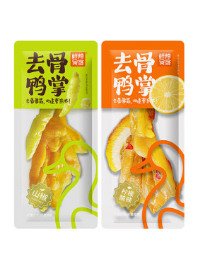 鲜辣食客去骨鸭掌山椒/柠檬酸辣