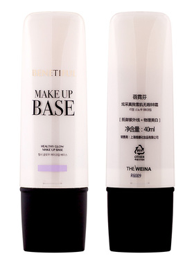 上海维娜正品蓓霓芬真我隔离霜