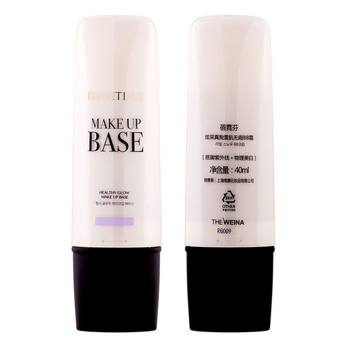 上海维娜化妆品正品维娜蓓霓芬炫彩真我隔离霜紫色绿色