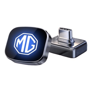 适用26款名爵MG4行车记录仪u盘车载新款mg4/mg5专用记录仪高速u盘