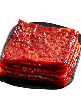 美珍香380g切片组合礼盒装牛肉干