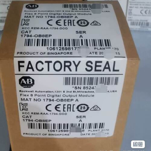 议价1794-Ob8ep Digital Output Module nuine In-Stock Direct S