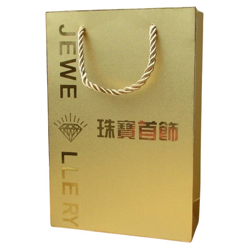 高档金色加厚首饰手提袋
