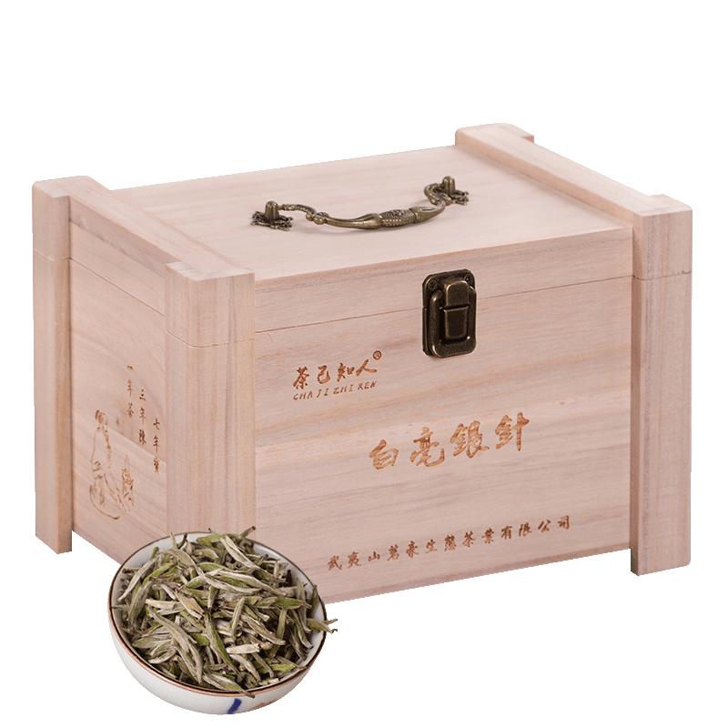 厂家直供特级福鼎头采白毫银针茶