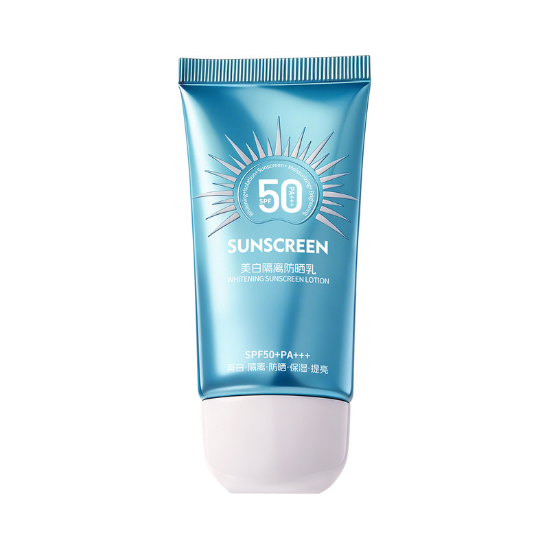 持久防紫外线保湿SPF50+PA++