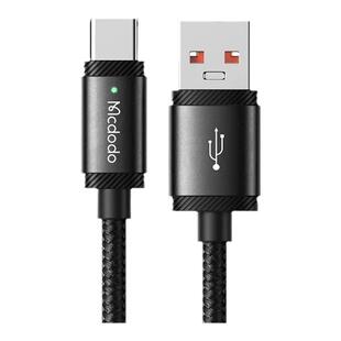 麦多多USB转typec口数据线适用华为荣耀一加oppo黑鲨IQOO小米红米手机120W全协议100W超级快充加长6A充电器线