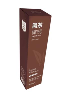 【阿里自营】橄榄油卸妆油