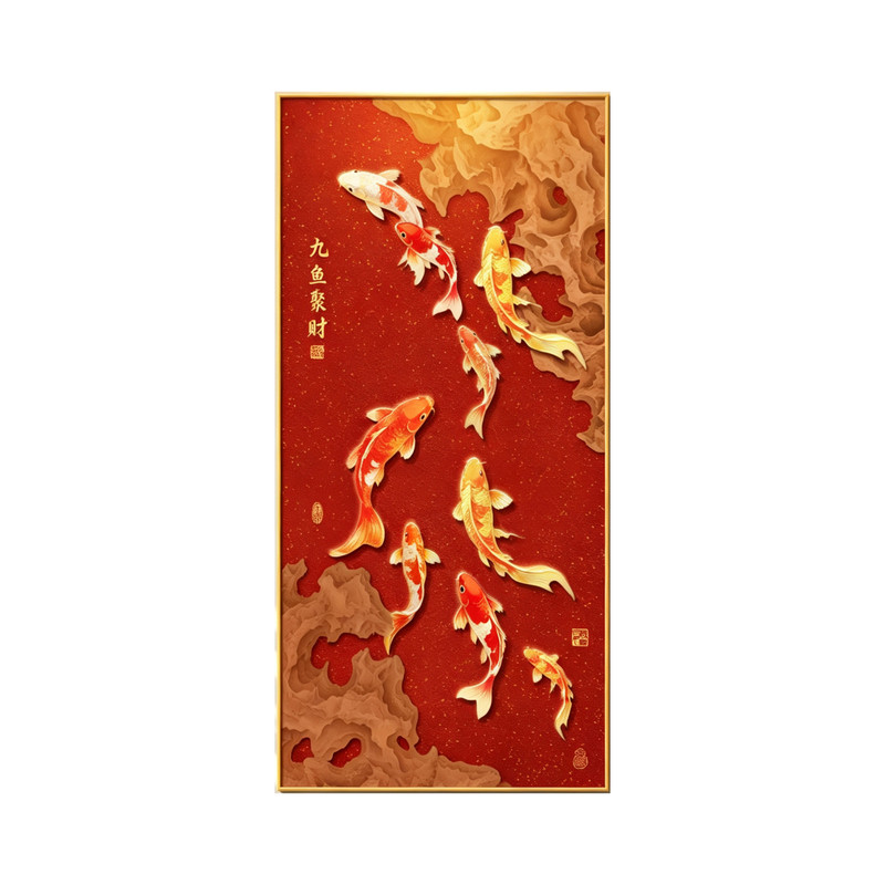 新中式喜庆走廊过道壁画九鱼聚财现代装饰画