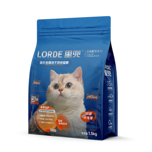 LORDE里兜猫粮全价全期冻干双拼猫粮营养猫粮呵护肠胃益生菌正品