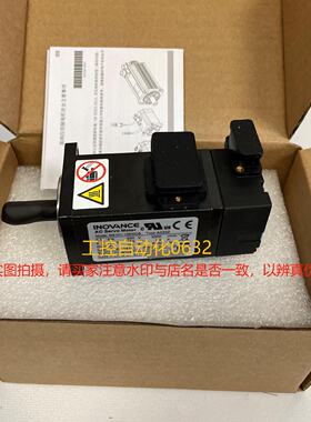 议价汇川伺服ISMH1/H4-10B30CB/40B30CB/75B30CB-U231Z/U234Z/A33
