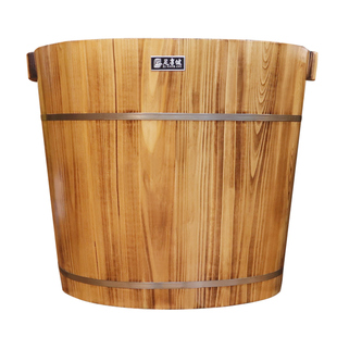 洗澡桶儿童圆形沐浴桶实木保温浴缸家用木桶沐浴小户型木制泡澡桶