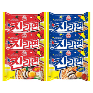 韩国不倒翁金拉面真泡面进口方便面韩式ottogi正宗原味辣味速食