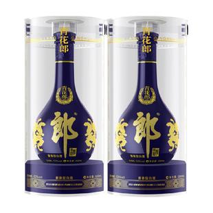 郎酒青花郎酱香型高档白酒53度500ml*2瓶送礼佳品粮食酒(含礼袋)