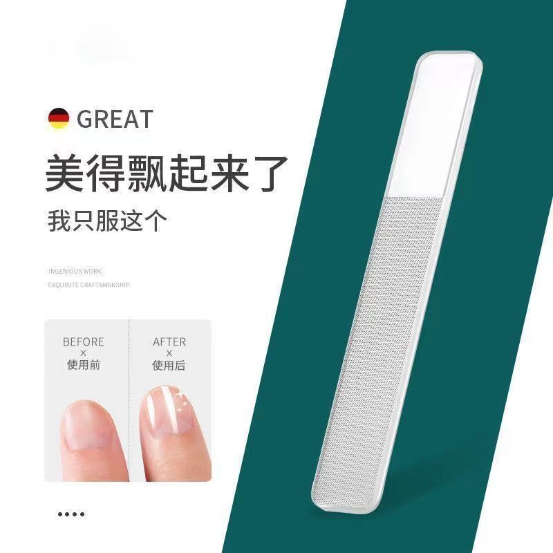 指甲锉美甲打磨修甲形打磨家用锉刀工具亮甲神器砂条