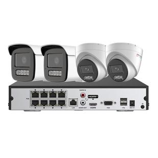 海康威视星光级高清录音全套监控设备套装poe室外夜视店铺用商用