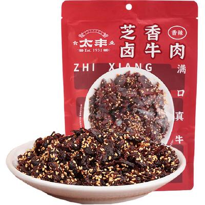 太丰芝香卤牛肉干香辣