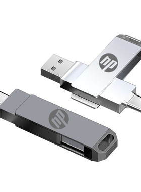 u盘大容量手机电脑两用U盘typec128g双接口512g高速存储扩容办公