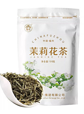春伦官方旗舰店福州茉莉花茶