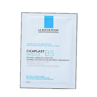 理肤泉b5面膜PRO多效保湿补水舒缓滋润泛红修护屏障水杨酸淡痘印