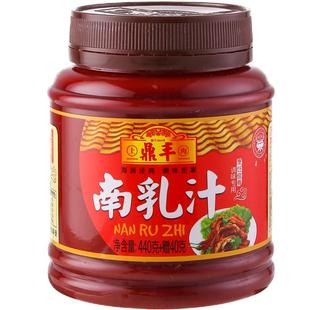 【万人销量爆款】鼎丰南腐乳汁增色增香炒炖煮红烧东坡肉调味酱料