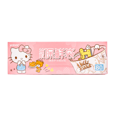 宜洁hellokitty联名专用保鲜袋