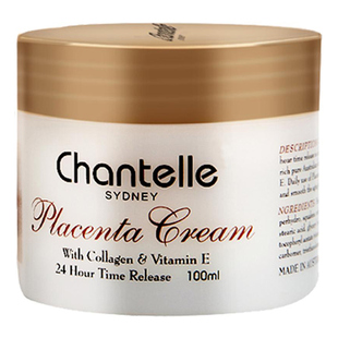 香娜露儿澳洲进口绵羊油羊胎素保湿面霜