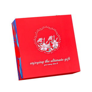 西洋参四宝包装盒红参石斛枸杞礼品盒山珍海味四拼礼盒空盒子定制