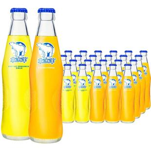 北冰洋汽水橙汁饮料橙桔双拼315ml*12老北京玻璃瓶装果汁碳酸饮料
