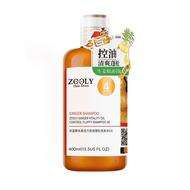 生姜精华清爽控油洗发水