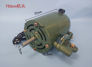 梁田牛角扇机头绿色工业落地扇挂墙大功率强力全铜750厘650mm500m