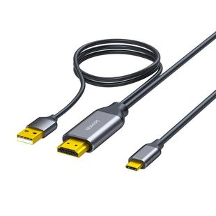 Nexhype高清hdmi转typec线ar智能眼镜vr电脑连接线PS5适用Xreal雷鸟air若琪rokid有线投屏器XR转换器双向转pd