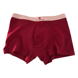 森日马年本命年男士内裤大红色可爱A类纯棉新年四角裤平角裤男士