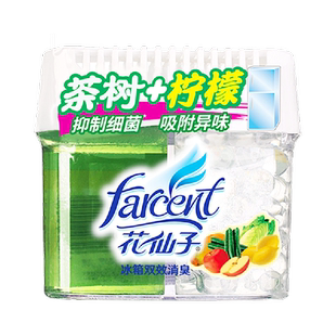 花仙子冰箱除味剂清洁剂除臭除异味茶树&柠檬香抗菌抑菌保鲜