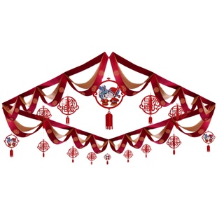 结婚客厅布置装饰婚房楼梯扶手婚庆喜字灯笼波浪旗彩带丝带缎带