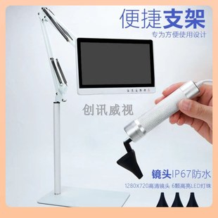 ?3.2MM采耳可视耳镜耳道检窥镜挖发光高清寸耳鼻腔摄像头10工具