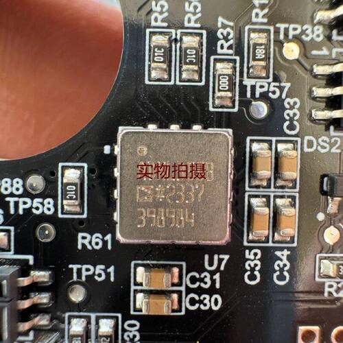 询价-ADXL355B陀螺仪