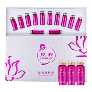 兴丹药液美容院修护液妇科熏蒸药