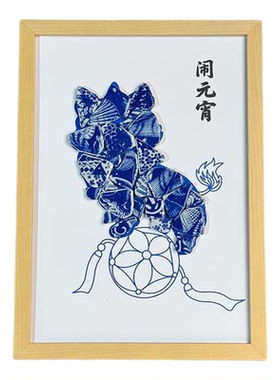 元宵节非遗青花陶瓷DIY拼贴画