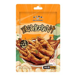 珠江桥牌豉油皇鸡爪汁广式豉汁凤爪酱包鼓油王鸡脚汁调料汁