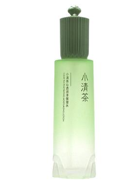 小清茶护肤品补水保湿滋润面部