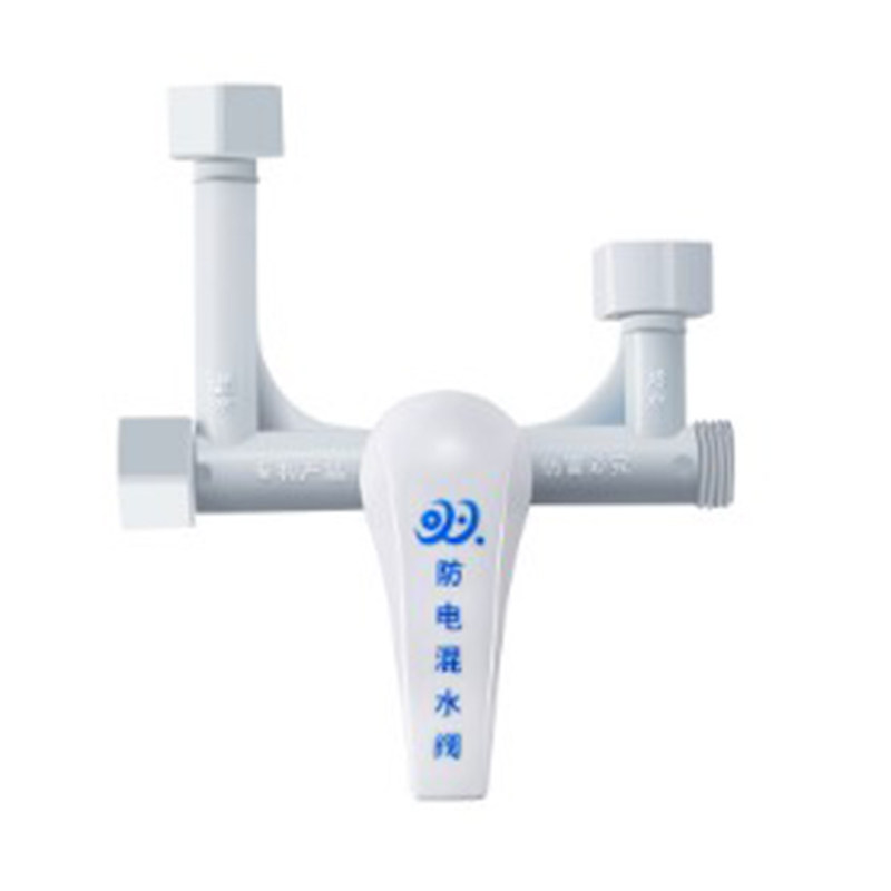 防电混水阀冷热明装混水阀