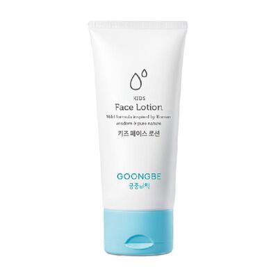 宫中秘策面部乳液80ml×1盒